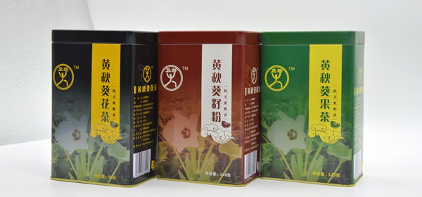 茶叶铁盒.jpg