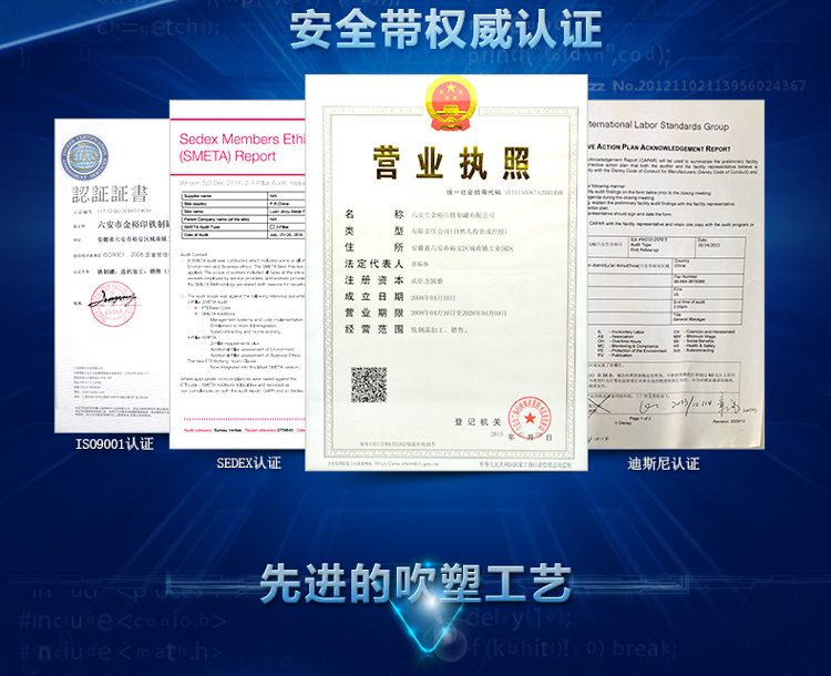 高档圆形汽车配件铁盒包装_03.jpg
