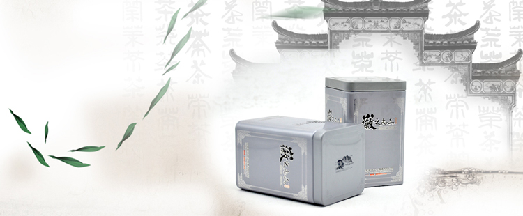 铁盒定做.jpg