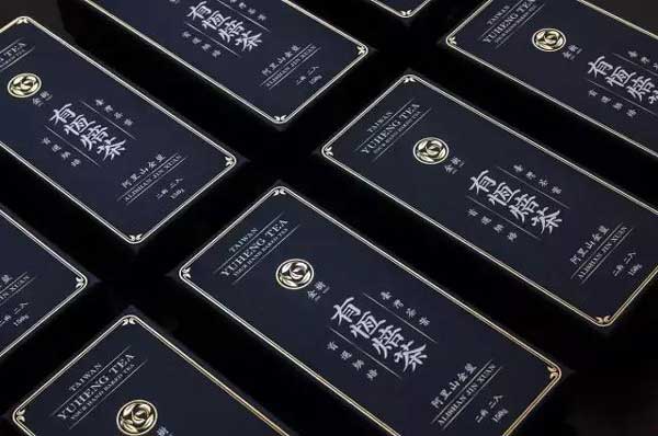 高档茶叶铁盒.jpg