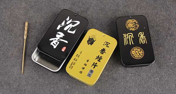 香烟铁盒.jpg