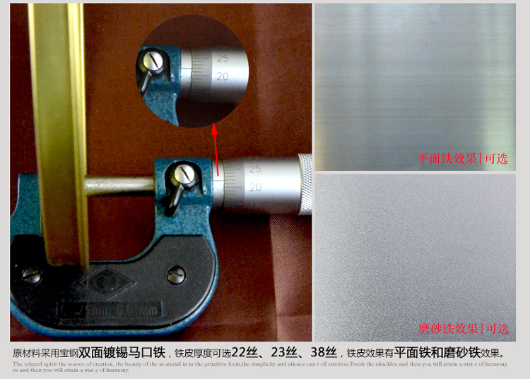 黑鹰蚊香盘_07.jpg