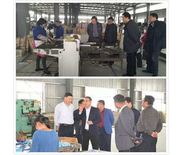 金裕制罐建党2.jpg