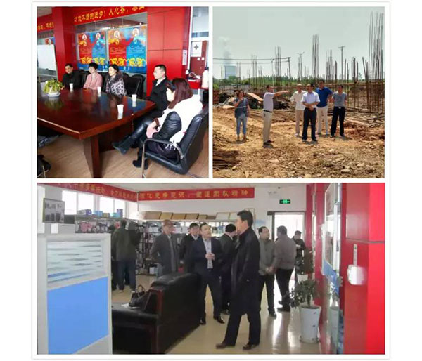 金裕制罐建党3.jpg