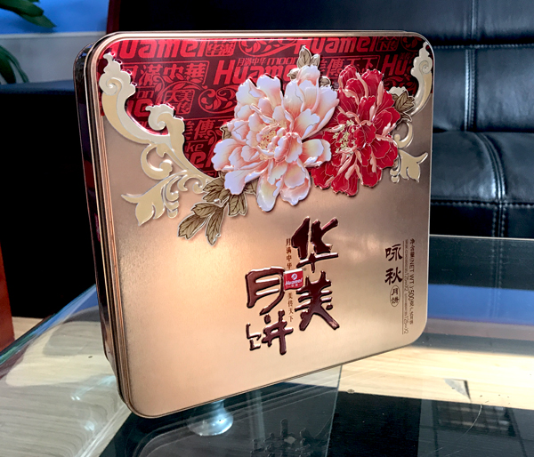 月饼铁盒.jpg