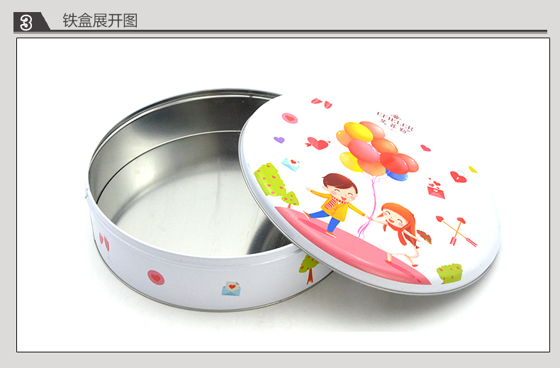 圆形马卡龙食品铁盒_08.jpg