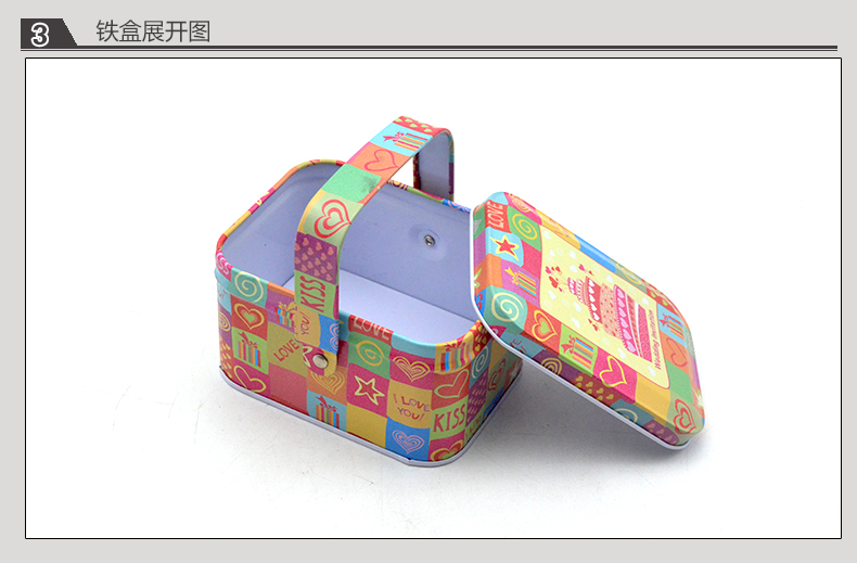 方形手提礼品小铁盒_08.jpg