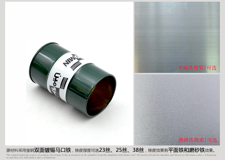 出口笔筒_05.jpg