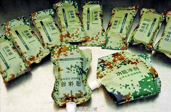 饼干铁盒包装.jpg