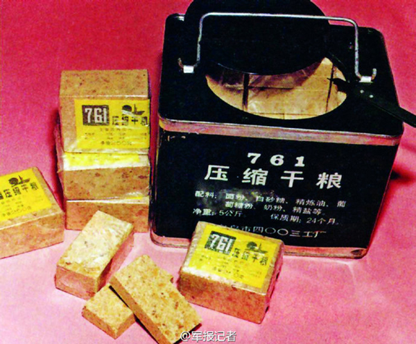 铁盒饼干.jpg