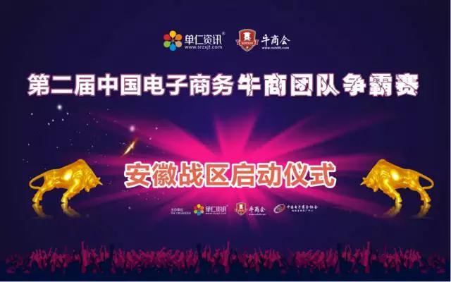 微信图片_20170923150842.jpg