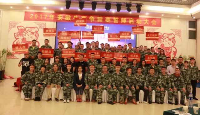 微信图片_20170923151756.jpg