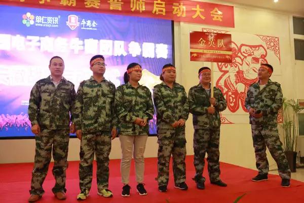 微信图片_20170923151843.jpg