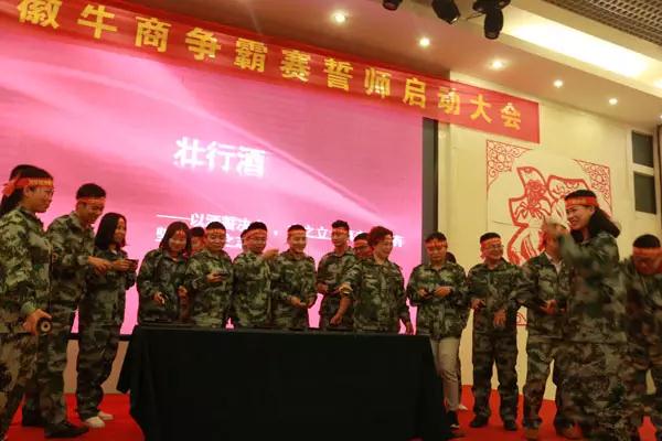 微信图片_20170923151903.jpg