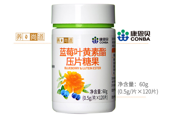 塑料压片糖果盒.jpg
