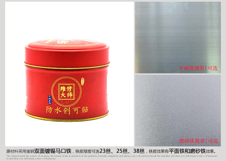 产品详情页模板_05.jpg
