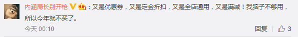铁罐
