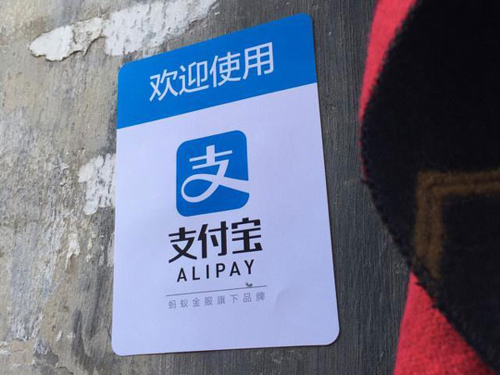 铁盒包装