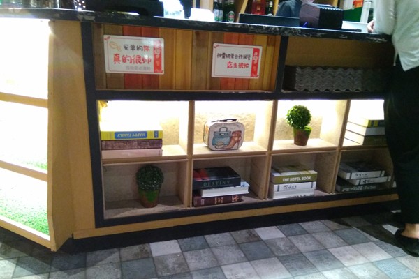 铁盒