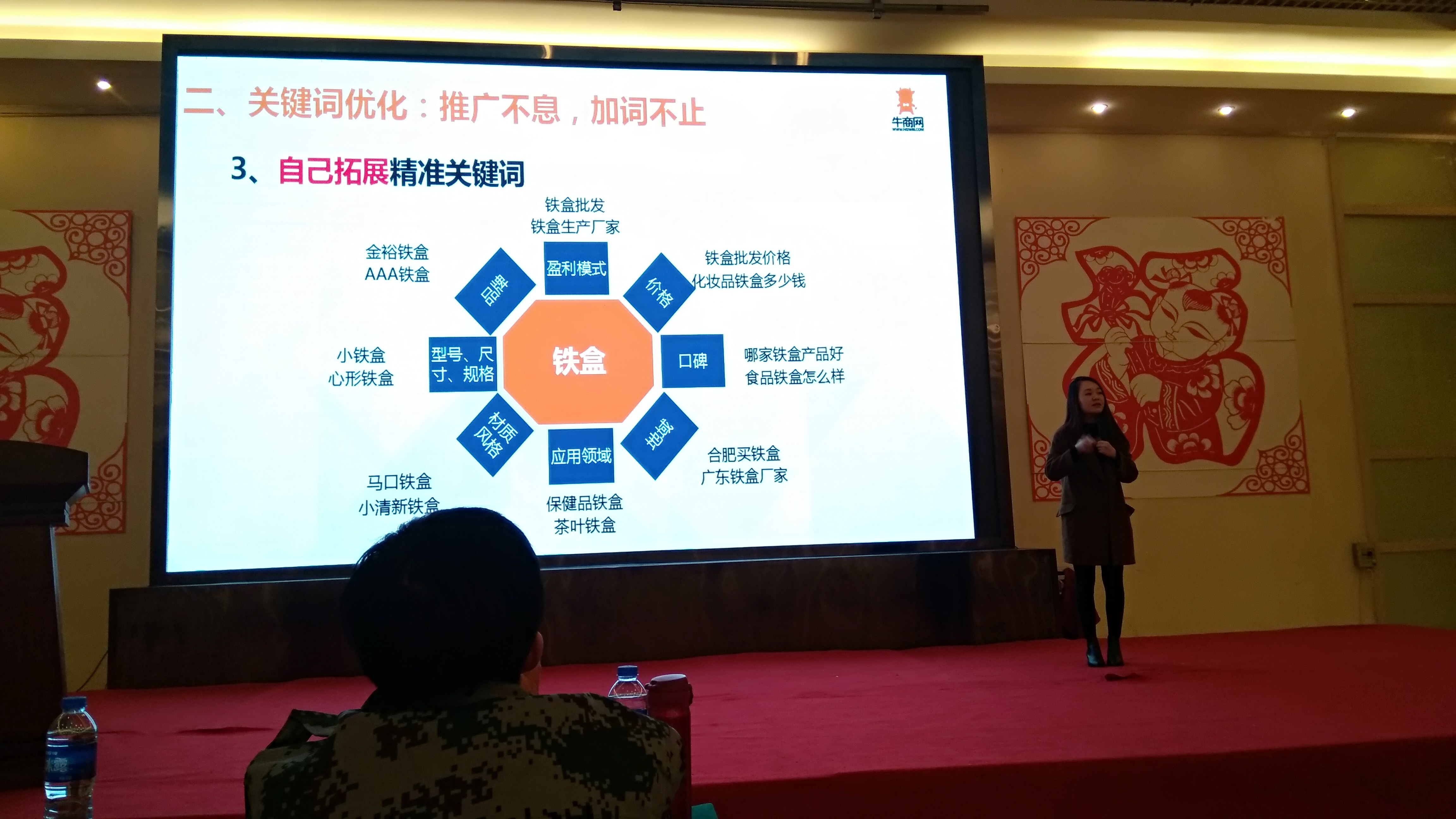 铁盒厂家