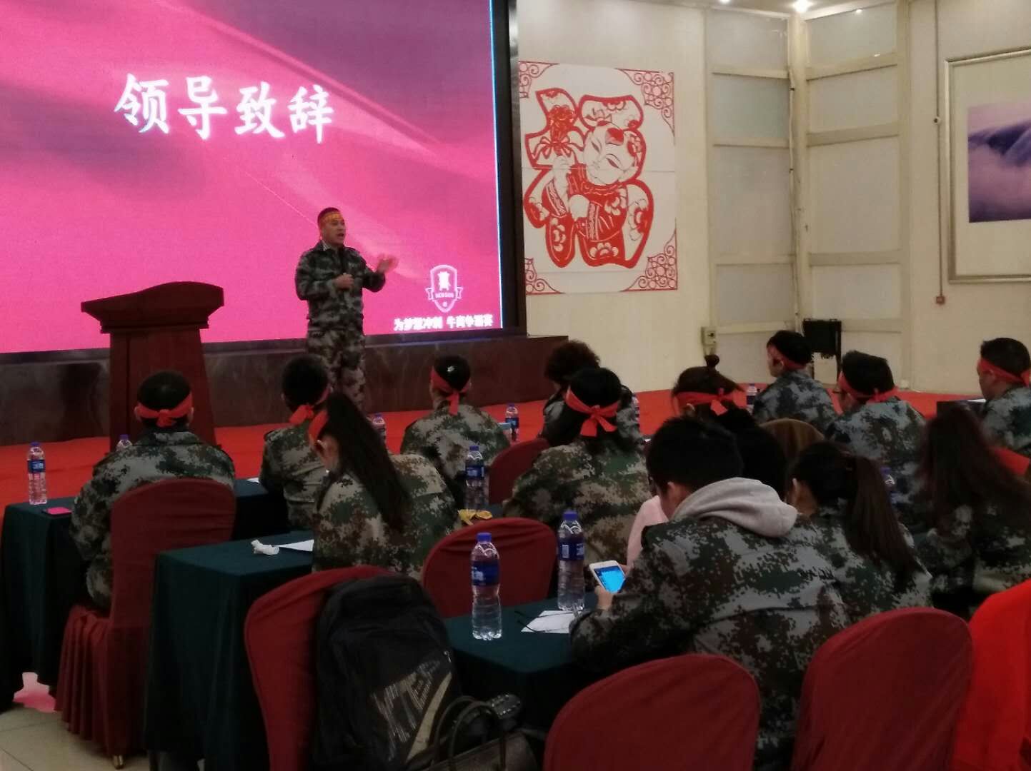 铁盒厂家领导致辞