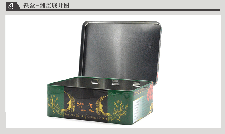 产品详情页模板_09.jpg