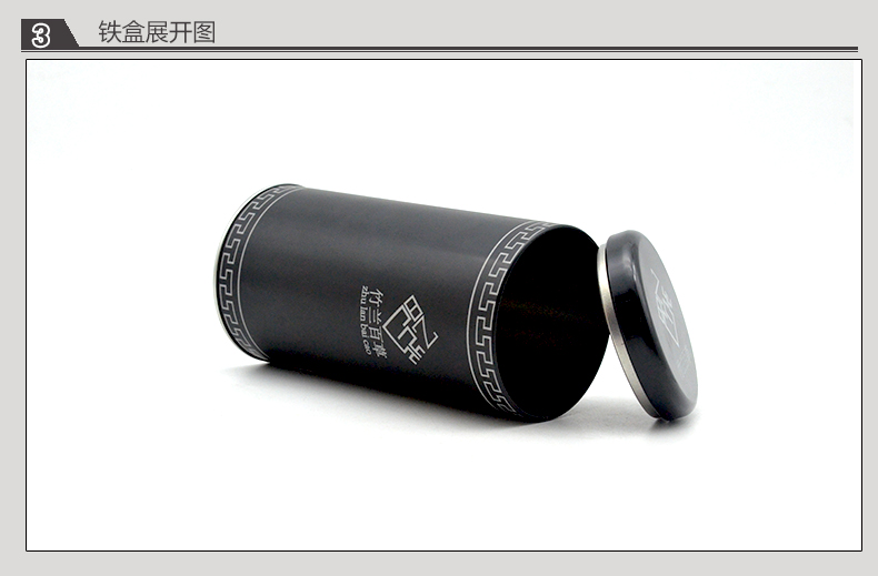 圆形面膜铁盒_08.jpg
