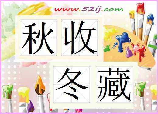 保健品铁盒