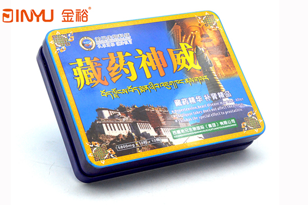 保健品铁盒 (2).jpg
