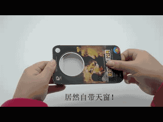 铁盒