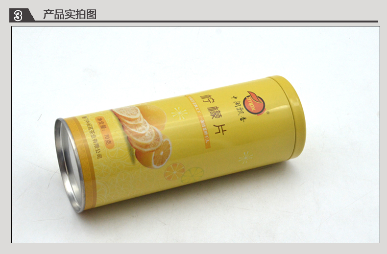产品详情页模板_08.jpg