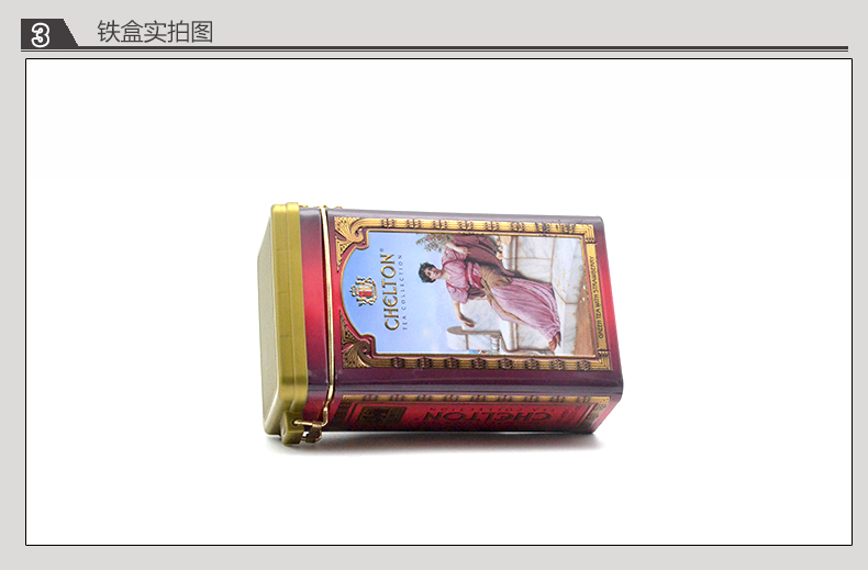 方形钢丝扣铁盒_08.jpg
