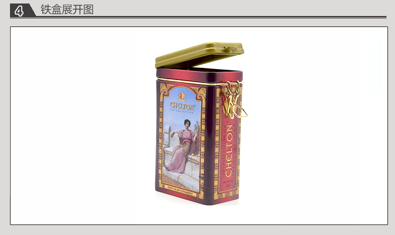 方形钢丝扣铁盒_09.jpg