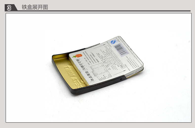 推拉盖糖果铁盒_08.jpg