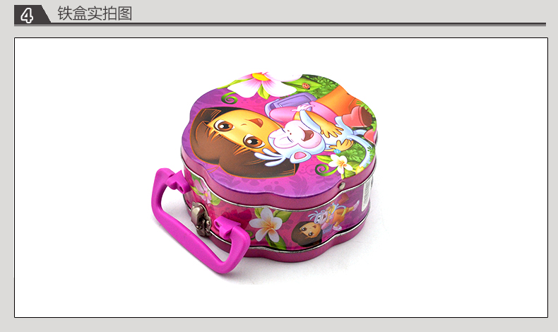 梅花形手提礼品铁盒_09.jpg