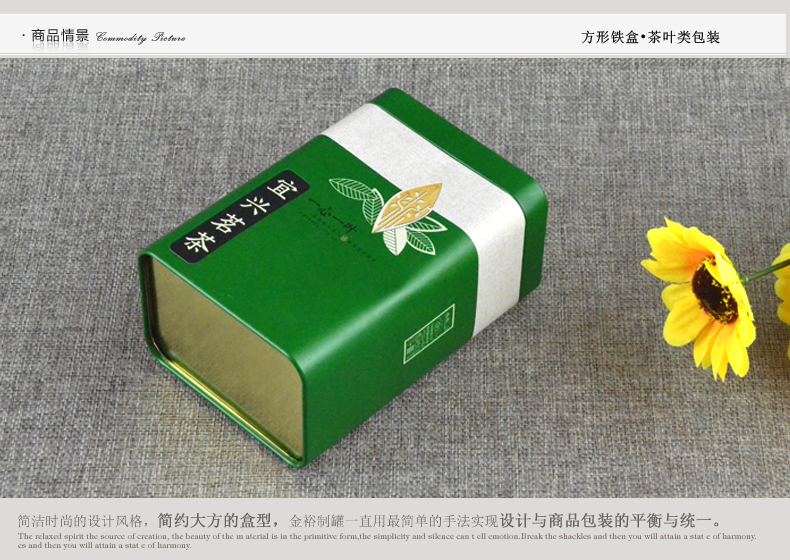 产品详情页模板_03.jpg