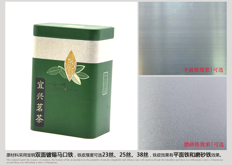 产品详情页模板_05.jpg