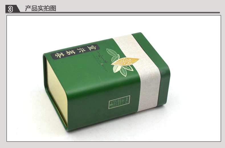 产品详情页模板_08.jpg