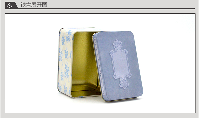 方形礼品铁盒_09.jpg