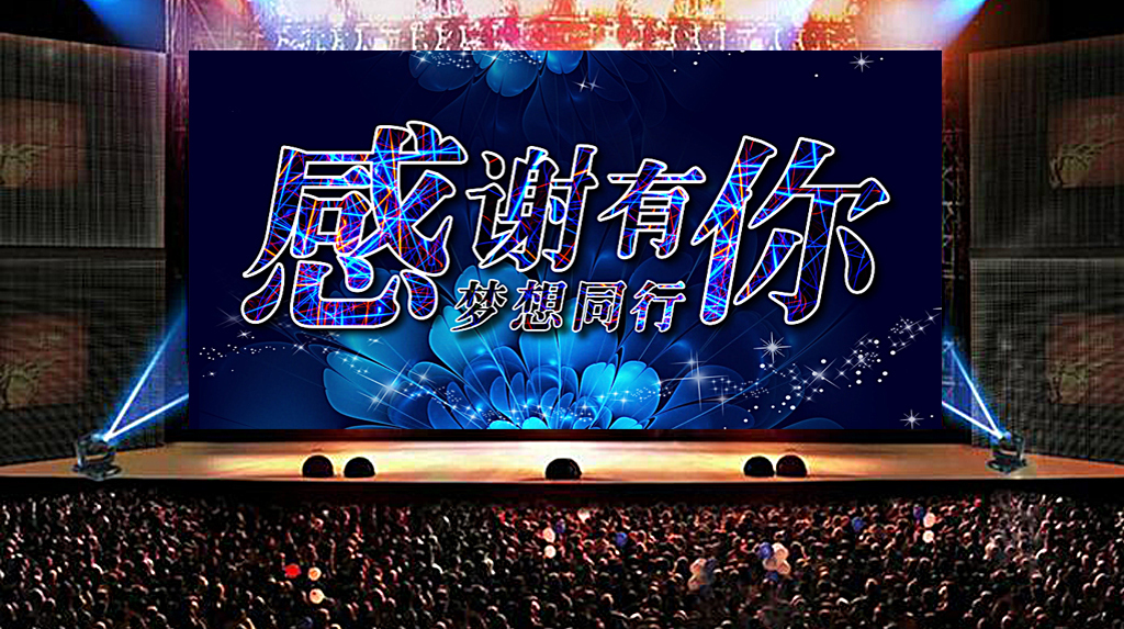 铁盒