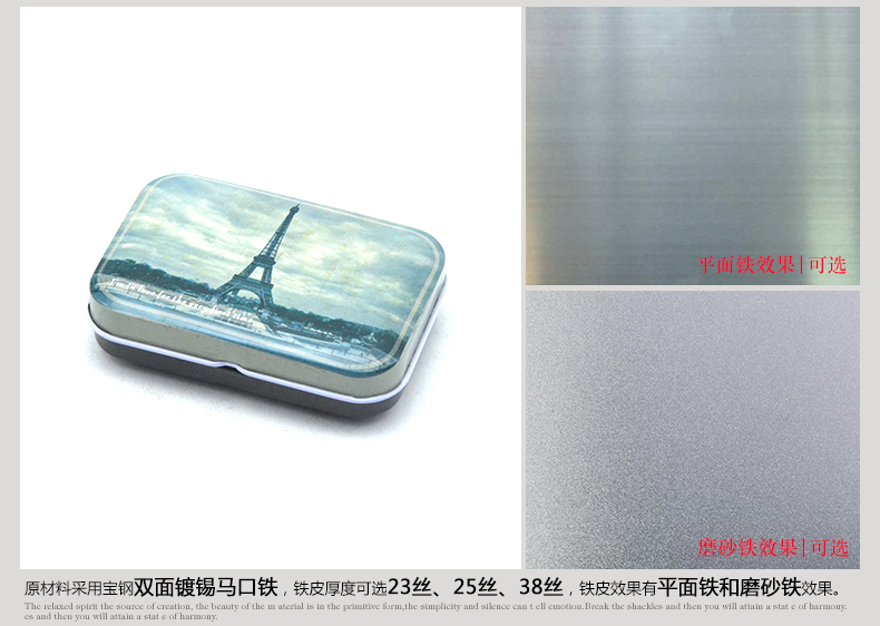 产品详情页模板_05.jpg