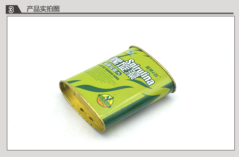 产品详情页模板_08.jpg