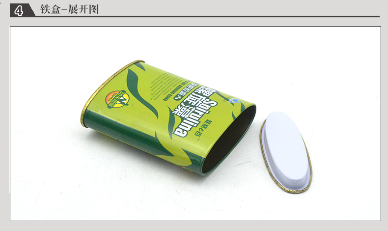 产品详情页模板_09.jpg