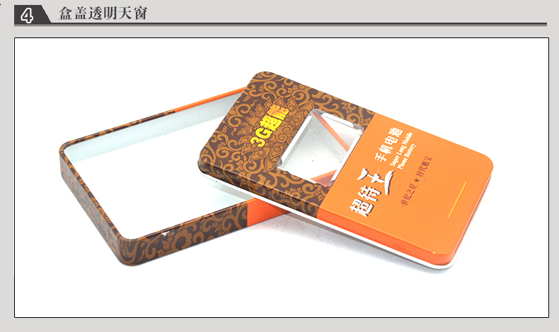 产品详情页模板_09.jpg