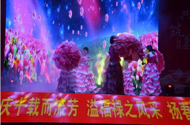 《盛世花开》开场舞.gif