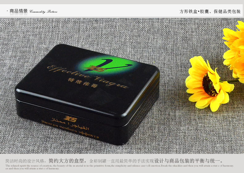 产品详情页模板_03.jpg
