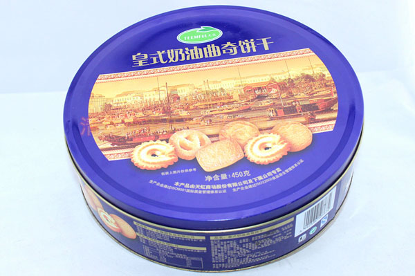 饼干铁盒处理.jpg