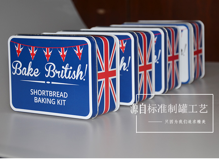 美国烤馍饼干铁盒-方形食品通用盒包装_05.jpg