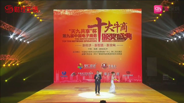 铁盒厂家