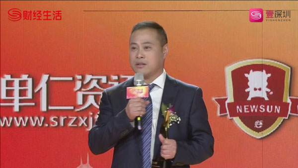 铁盒厂家